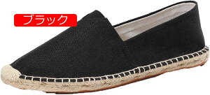 y20%OFFN[|zGXph[ Xj[J[ Y Vv n _炩  Ȃ JWA ₷ [t@[ x[W fbLV[Y ʋC l ɂ y E