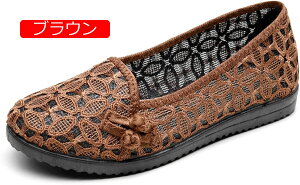 y20%OFFN[|zXJV҂ GXpV[Y [t@[ Xb| W[g fB[X ~ ɂ ₷ Ȃ JWA r b Sn ₷ K tB