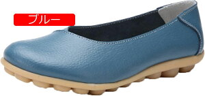 y20%OFFN[|zfB[X pvX i[XV[Y EhgD Xb| Ԏd ʋC   ؂ o ɂ [t@[ y _炩 Vv [Jbg 