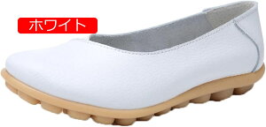 y20%OFFN[|zfB[X pvX i[XV[Y EhgD Xb| Ԏd ʋC   ؂ o ɂ [t@[ y _炩 Vv [Jbg 