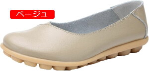y20%OFFN[|zfB[X pvX i[XV[Y EhgD Xb| Ԏd ʋC   ؂ o ɂ [t@[ y _炩 Vv [Jbg 