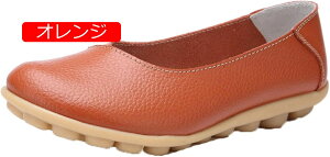 y20%OFFN[|zfB[X pvX i[XV[Y EhgD Xb| Ԏd ʋC   ؂ o ɂ [t@[ y _炩 Vv [Jbg 