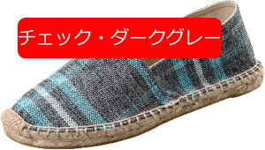 y20%OFFN[|zGXph[V[Y jp  Xb| [t@[ 傫TCY GXjbN tbg ʋC Ȗ JWA [Jbg EH[LO C  T_ }