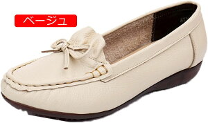 y20%OFFN[|`zJV fB[X JWAC  ʋC EhgD  pvX _炩 }}V[Y {vU[ K Xb| ₷ y NVbN  