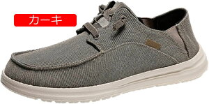 y20%OFFN[|zXb|V[Y LpX Xj[J[ Y 2way T{ \[ JV hCrO JWA ₷ ^]C X|[c ^C EH[LO AEghA 