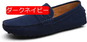 y20%OFFN[|z24-29.5cm JV XG[h Xb| rWlXV[Y amC [t@[ Y n 傫TCY tH[} t@bV JWA tďH u[ uE CG