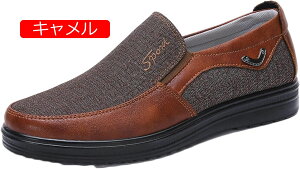 y20%OFFN[|zJWAV[Y Y XbvI LoX z 傫TCY ƌC Xj[J[ EH[LOV[Y ^ h y L [Jbg NVbN d R