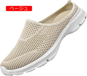 y20%OFFN[|`zXj[J[ Y ƂȂ bV Xb| jp ʋC Xbp jbg Sn 傫TCY TCY y JWAC T_ K x[W 