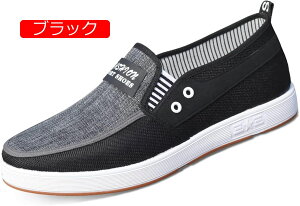 y20%OFFN[|zLpXV[Y Xb|V[Y JV Y JWA [Jbg YbNC Xj[J[ TChSA hCrO ^] [t@[ amC Xb| j