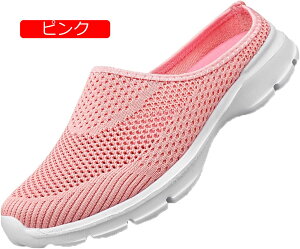 y20%OFFN[|`zXj[J[ Y ƂȂ bV Xb| jp ʋC Xbp jbg Sn 傫TCY TCY y JWAC T_ K x[W 