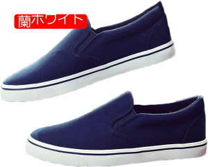 y20%OFFN[|zXb| EH[LOV[Y jp Y LoX h ۂ ƌC  ʋC L l [Jbg jO X|[c JWA RtH[