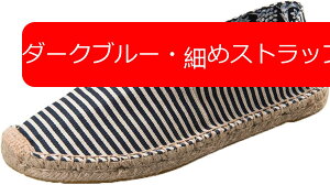 y20%OFFN[|zGXph[V[Y jp  Xb| [t@[ 傫TCY GXjbN tbg ʋC Ȗ JWA [Jbg EH[LO C  T_ }