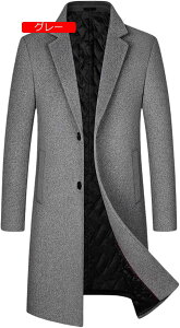 y20%OFFN[|z`FX^[R[g Y  n[tR[g Vv am s e[[h JV~ _炩 ɗD _X^[R[gXg[g[h XtBbg Sn