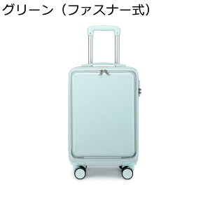 y20%OFFN[|`zL[obO OJ X[cP[X ϏՌ [֗ t h~ 3_C t@Xi[/A~t[ LX^[t 360x] É  k n 