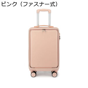 y20%OFFN[|`zL[obO OJ X[cP[X ϏՌ [֗ t h~ 3_C t@Xi[/A~t[ LX^[t 360x] É  k n 
