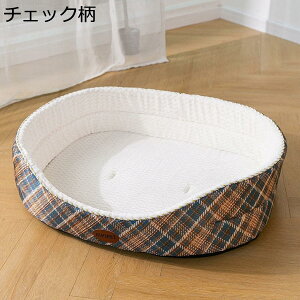 y20%OFFN[|`zybgxbh Lxbh xbh L ^ ^ t NbVt lGʗp `FbN 60×50×11CM 􂦂 ӂӂ 킢 v ϊ ~ ybgNb