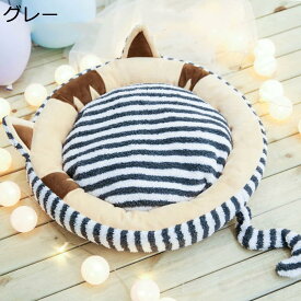 【20%OFFクーポン〜】ペットベッド 丸型 グレー 直径75CM 猫 子犬 小型犬 中型犬 洗える かわいい ふわふわ 滑り止め 暖かい 丈夫 耐噛み 猫ベッド 犬ベッド ぐっすり眠る 寝心地 オールシーズン ペットクッション ペットソファー ペットハウス ペット用品