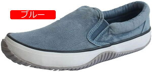 y20%OFFN[|`zXb| Xj[J[ fB[X tbgV[Y   V[Y Ȃ C LoX [q[ JWA l tbg Xb|  JWAV[Y