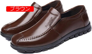 y20%OFFN[|zEH[LOrWlXV[Y y vC EH[LOV[Y Y fbLV[Y ЂȂ [t@[ EhgD _炩 \[ Sn hCrOV