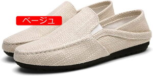 y20%OFFN[|zY hCrOV[Y ʋC [t@[  Xb| vC JV bV L h ^] ] amC JWAV[Y fbLV[Y Ў 