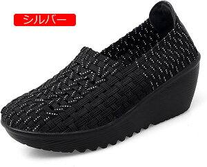 y20%OFFN[|`zfB[X Xb| Xj[J[ ҂ݍ E[u fbLV[Y @v E[uV[Y tbg EGbW\[ pvX ANeBuV[Y JV T{