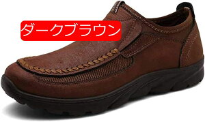 y20%OFFN[|zXb| Y EH[LOV[Y {v vC rWlXV[Y 4e L Xj[J[ amC  ubN uE y ʋC 傫TCY [t@[ JWAV