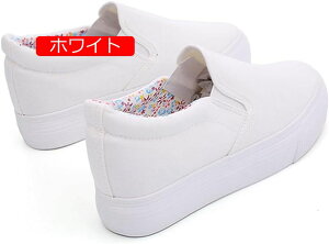 y20%OFFN[|z Xb| fB[X Xj[J[ Cq[   y [t@[ EhgD [Jbg JWA  ʊw V[NbgV[Y LoX ʋC ~