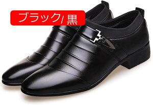 y20%OFFN[|zrWlX V[Y Y C 24.0-27.0cm j Xb| JV \tgC h y h L h~ Ȃ Ռz  tFCNU[ ʋ d JWA