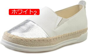 y20%OFFN[|`zXj[J[ Xb| fB[X ؂ւ RȂ  [Jbg ɂȂ ₷ ؂ 킢 t y Xb|Xj[J[  C 芴 s 
