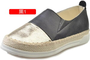 y20%OFFN[|`zXj[J[ Xb| fB[X ؂ւ RȂ  [Jbg ɂȂ ₷ ؂ 킢 t y Xb|Xj[J[  C 芴 s 