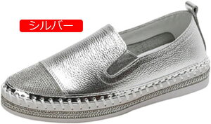 y20%OFFN[|z Xb| [t@[ fB[X ʋ Xj[J[ w ʊw JWAV[Y CXg[ LL t  H [Jbg XbvIV[Y ɂȂ y