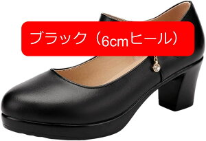 y20%OFFN[|`zpvX q[  `L[q[ nCq[ fB[X Xgbv  ANXgbv ₷ ɂȂ pvX 傫TCY L  Xg