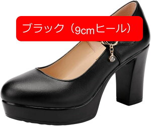 y20%OFFN[|`zpvX q[  `L[q[ nCq[ fB[X Xgbv  ANXgbv ₷ ɂȂ pvX 傫TCY L  Xg