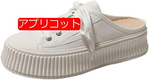 y20%OFFN[|`zfB[X  Xb| tbg RȂ T_ Xj[J[ JWA [q[ ؂ tbgV[Y   [Jbg vbgtH[ ₷ 