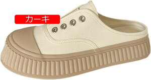 y20%OFFN[|`zfB[X  Xb| tbg RȂ T_ Xj[J[ JWA [q[ ؂ tbgV[Y   [Jbg vbgtH[ ₷ 