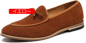 y20%OFFN[|z[t@[ XbvI Y hCrOV[Y JV C rWlXV[Y JWAV[Y amC XEF[h wC Y [t@[ y Sn N