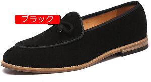 y20%OFFN[|z[t@[ XbvI Y hCrOV[Y JV C rWlXV[Y JWAV[Y amC XEF[h wC Y [t@[ y Sn N