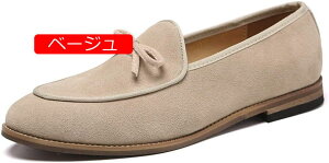 y20%OFFN[|z[t@[ XbvI Y hCrOV[Y JV C rWlXV[Y JWAV[Y amC XEF[h wC Y [t@[ y Sn N