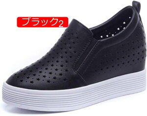 y20%OFFN[|`zXb| fB[X Xj[J[ Cq[Xj[J[  RȂ  Cq[Xb|  傫TCY [Jbg ɂȂ ₷ ؂񂱌