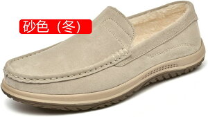 �y20%OFF�N�[�|���z���[�t�@�[ �J�W���A���V���[�Y ���J�V�� �����Y �y�� �X���b�|�� �f�� �v�C �f�b�L�V���[�Y �R�Ȃ��C �r�W�l�X �h���C�r���O �_�炩�� ���L �ʋC �h�� ����� �E�H�[�L��