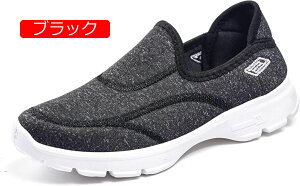 y20%OFFN[|zXj[J[ jOV[Y fB[X C Xb| V[Y y ₷ X|[eB [t@[ bV  C WMO EH[LO t  H ~ jb