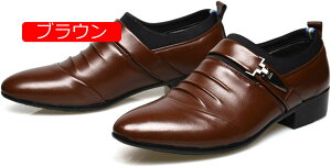 y20%OFFN[|zrWlX V[Y Y C 24.0-27.0cm j Xb| JV \tgC h y h L h~ Ȃ Ռz  tFCNU[ ʋ d JWA