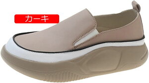 y20%OFFN[|`zXj[J[ RȂ fB[X RtH[gV[Y Xb| EH[LOV[Y X|[cXj[J[ ~ JWAV[Y y Xb| ʋC 