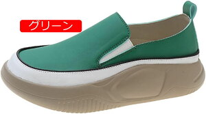 y20%OFFN[|`zXj[J[ RȂ fB[X RtH[gV[Y Xb| EH[LOV[Y X|[cXj[J[ ~ JWAV[Y y Xb| ʋC 