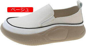 y20%OFFN[|`zXj[J[ RȂ fB[X RtH[gV[Y Xb| EH[LOV[Y X|[cXj[J[ ~ JWAV[Y y Xb| ʋC 