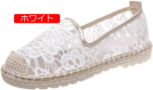 y20%OFFN[|zGXph[ fB[X [X ԕ Xb| V[X[ IV ₷ ʋC JWA tbgV[Y T_   y ~ [t@[ 