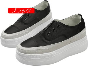 y20%OFFN[|`zXb| fB[X tbgV[Y Xj[J[ RtH[gV[Y C EH[LOV[Y ʋC y ₷  Xb| ʊwC ʋΌC L