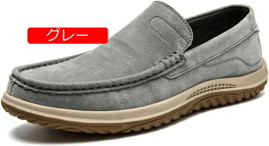 y20%OFFN[|z[t@[ JWAV[Y JV Y y Xb| f vC fbLV[Y RȂC rWlX hCrO _炩 L ʋC h  EH[L