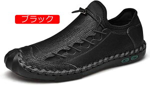 y20%OFFN[|zY hCrOV[Y U[  {v [t@[ 傫TCY  Xb| vC JV amC EH[LOV[Y JWA L h y ʋC