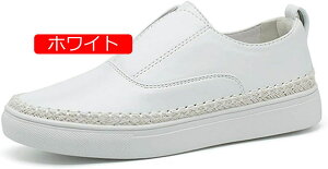 y20%OFFN[|`zɂȂ Xb| fB[X {v C Xj[J[ ₷    U[ V[Y Ȃ ؂ tbgV[Y JWAV[Y ʋ ʊw ^